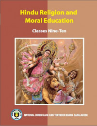 Hindu Religion and Moral Education