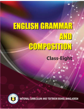 English Grammar Composition_অষ্টম